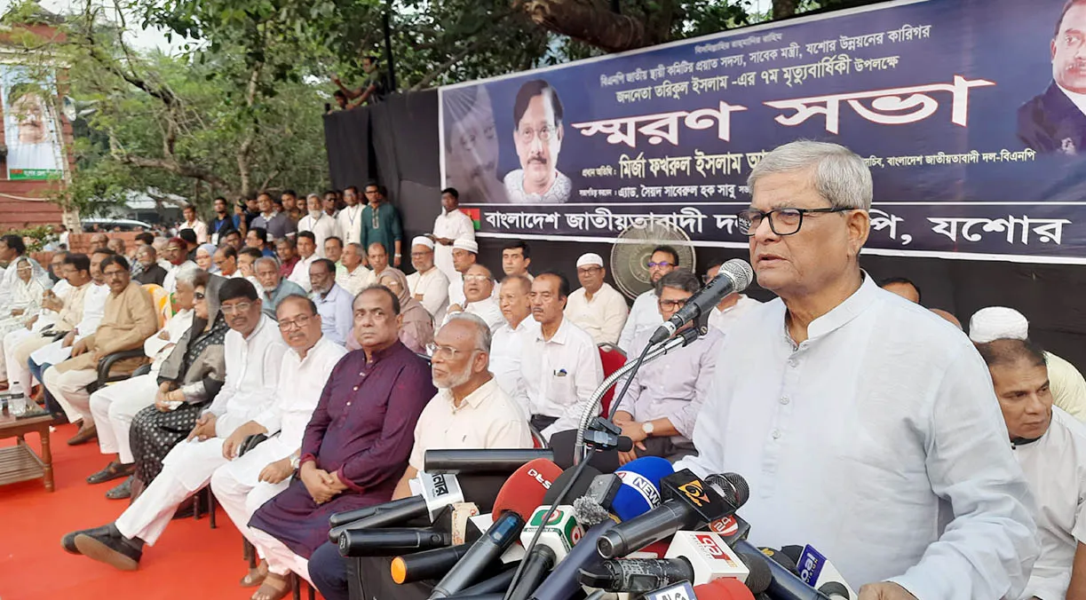 দেশ অস্থিতিশীল করার ষড়যন্ত্র হচ্ছে : মির্জা ফখরুল